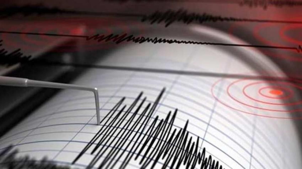 İran'ın Güneyinde 5.2 Büyüklüğünde Deprem Meydana Geldi