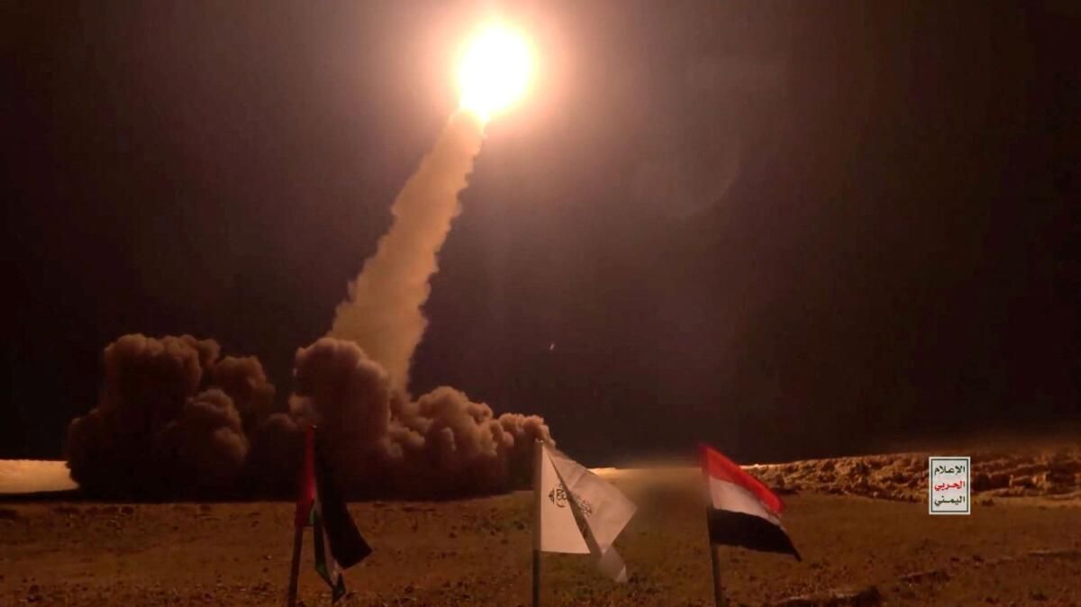 Yemenli Hutiler, Gazze Ateşkesi Sırasında İsrail Bağlantılı Gemilere Yönelik Saldırıları Sınırlayacak