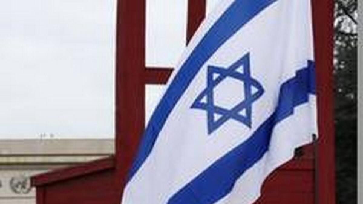 İsrail, Kibbutz'da Kuş Gribi Salgını Tespit Edildiğini Söyledi
