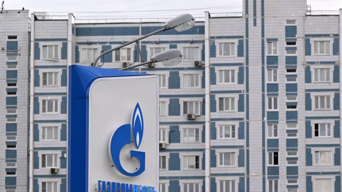 ABD ve İngiltere, Rusya'nın Enerji Sektörüne Yönelik Yaygın Yaptırımları Açıkladı