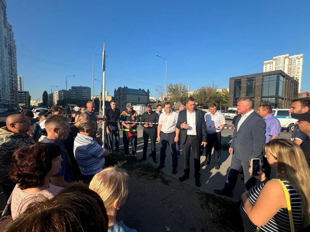 Ukrayna, Rus Şehirlerine Büyük Drone ve Füze Saldırıları Başlattı