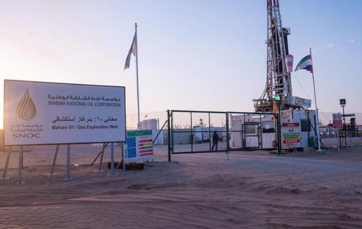 Sharjah, BAE'nin Doğal Kaynaklar Kurumlar Vergisine İlişkin İlk Tasarısını Onayladı