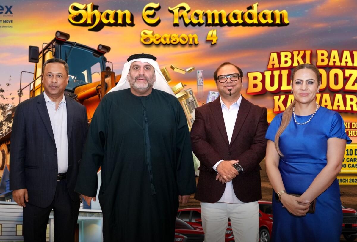 Endeks Borsası ‘<Em> Shan E Ramadan - Abki Baar ...Buldozer Ka Waar!</Em>’