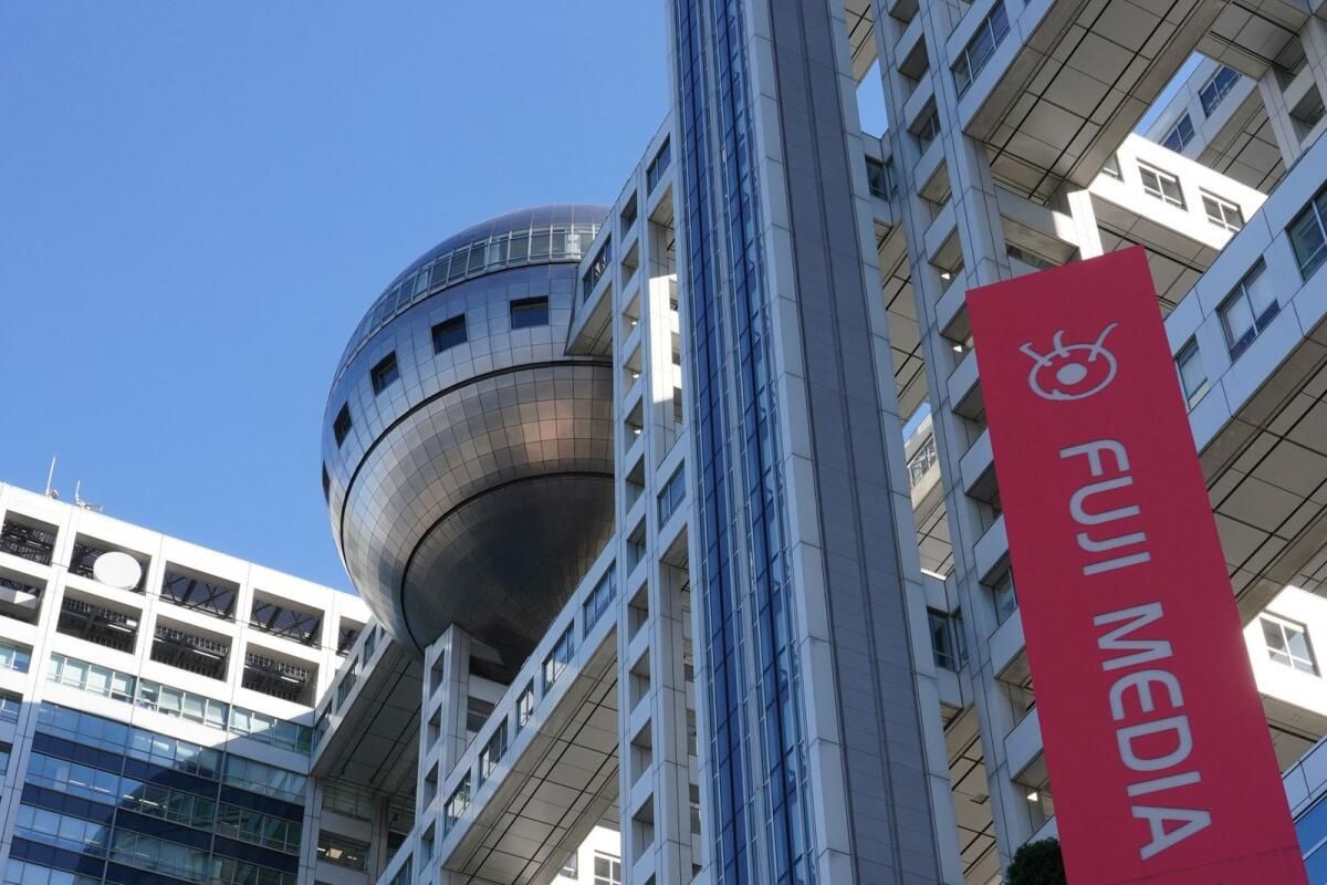 Japonya'nın Fuji Tv'si Seks İddiaları Üzerine Sıcaklıkla Karşı Karşıya