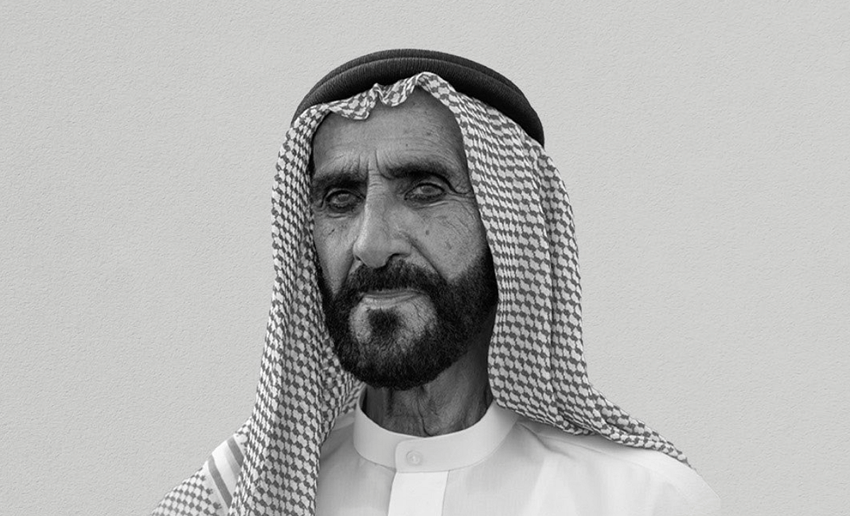 Ajman, Şeyh Saeed Bin Rashid Al Nuaimi'nin Ölümüyle İlgili 3 Günlük Yas İlan Etti