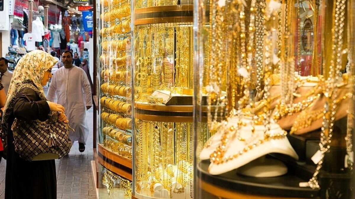 BAE: Altın Fiyatları Tüm Zamanların En Yüksek Seviyesinden Düştü, Gram Başına Dh2'nin Üzerinde Değer Kaybetti