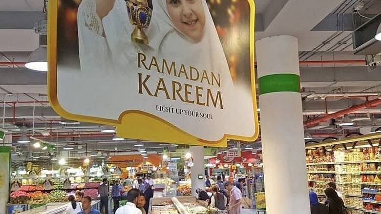 BAE'de Ramazan indirimleri: Süpermarketler %50 Pazarlıkta 10.000 Ürün Sunuyor