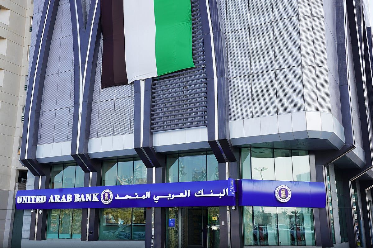 Birleşik Arap Bankası, Tedarik Zinciri Finans Operasyonlarını Dijitalleştirmek için Qualco ile Ortaklık Kurdu