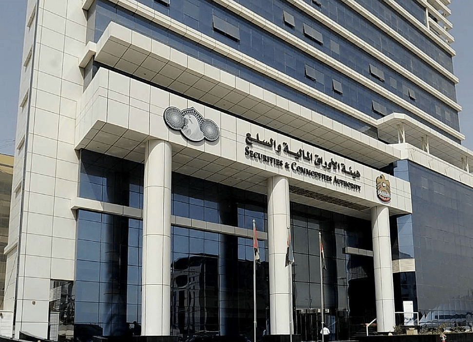 Birleşik Arap Emirlikleri: Şirketlere Yasaları İhlal Ettiği, Kara Para Aklama Karşıtı Hükümlere Uymadığı Gerekçesiyle 1,15 Milyon Dhl'lik Toplam Para Cezası