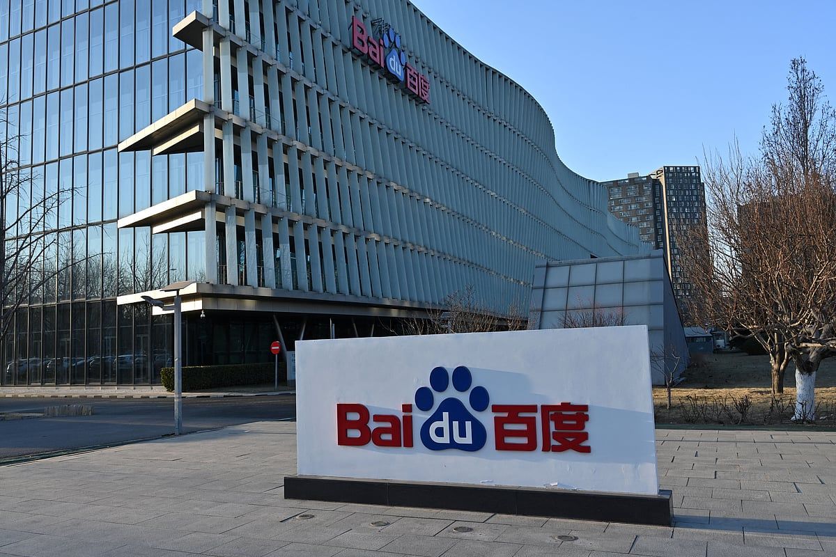 Kaynak, Çin'in Baidu'sunun Mart Ayı Ortasında Yükseltilmiş Aı Ernie Modelini Piyasaya Süreceğini Söyledi