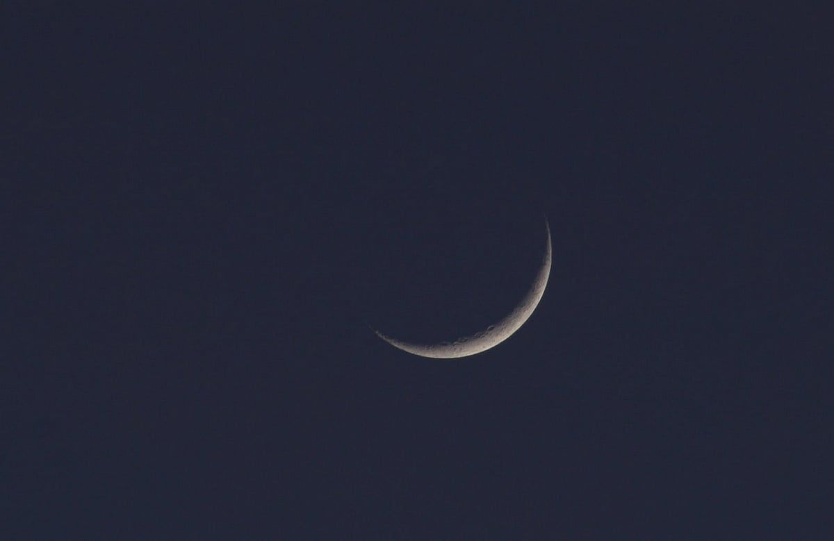 Ramazan 2025: Bu Kik Ülkeleri Hilal Gördü; Kutsal Ay 1 Mart'ta Başlayacak