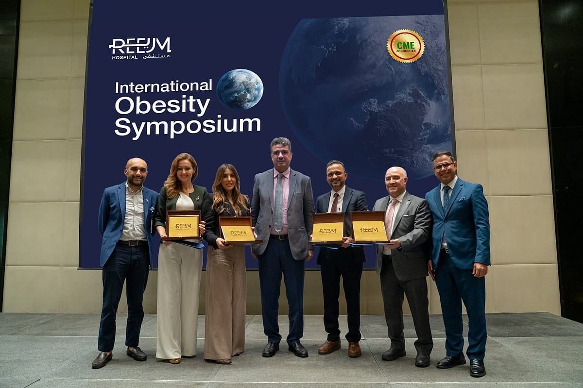Reem Hastanesi, Uluslararası Obezite Sempozyumu'nda En Son Bilgileri Sergiliyor
