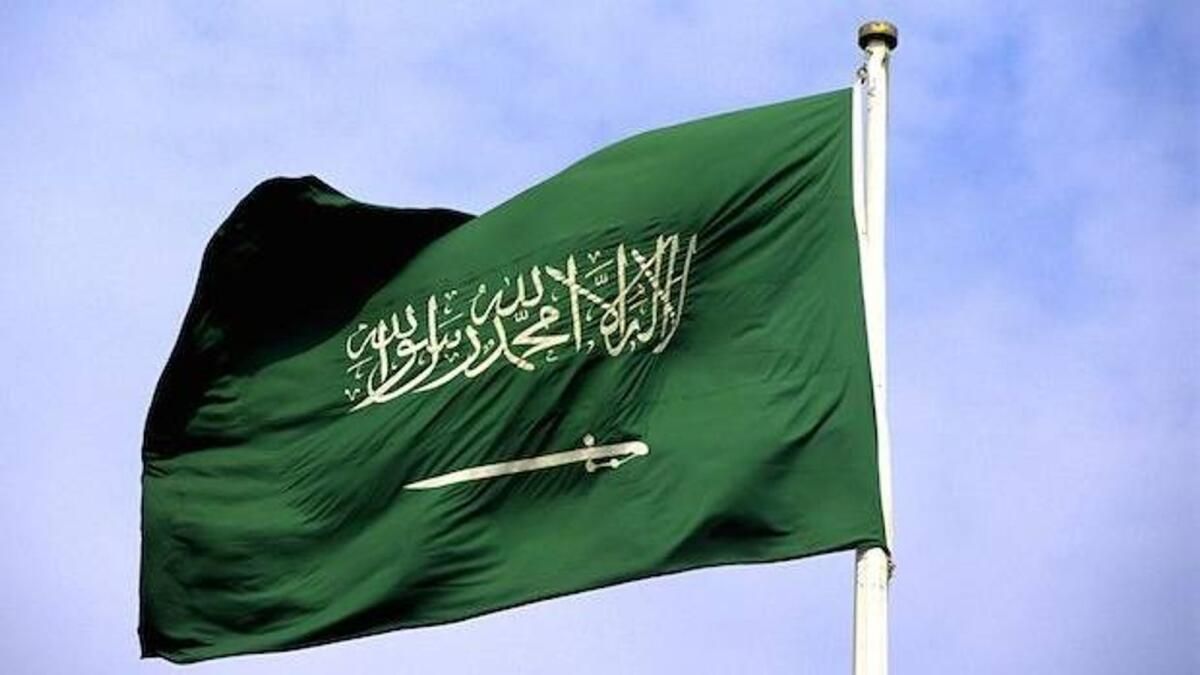 Suudi Arabistan'dan Trump'a Yanıt: Filistin Devleti Olmadan İsrail'le Bağımız Yok
