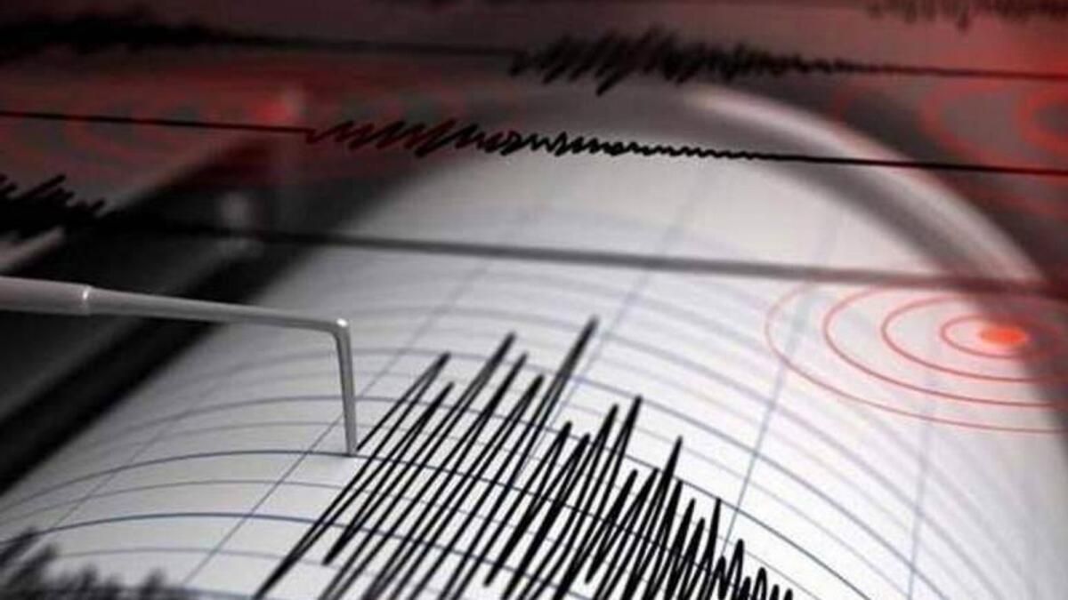Türkiye'nin Batısında 4,8 Büyüklüğünde Deprem Meydana Geldi