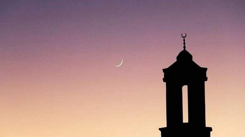 Avustralya, Ramazan Bayramı Tatilinin ilk Gününü Açıkladı