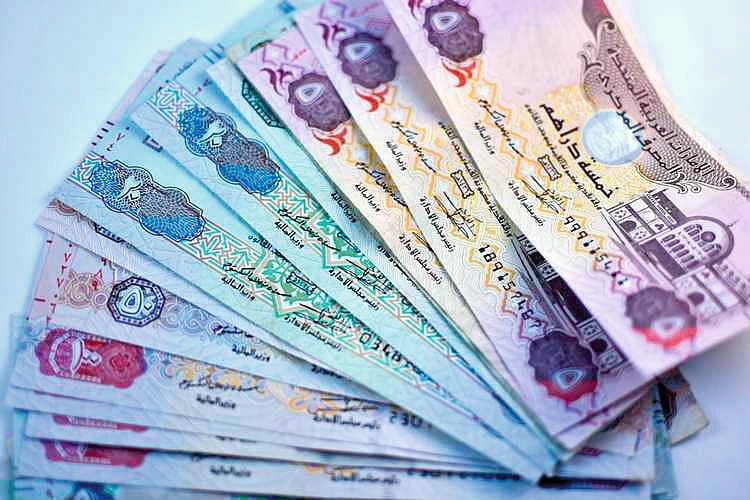 BAE: Bankalar Ödenmemiş Krediler veya Kredi Kartı Faturaları için Hizmet Sonu Avantajlarını Engelleyebilir mi?