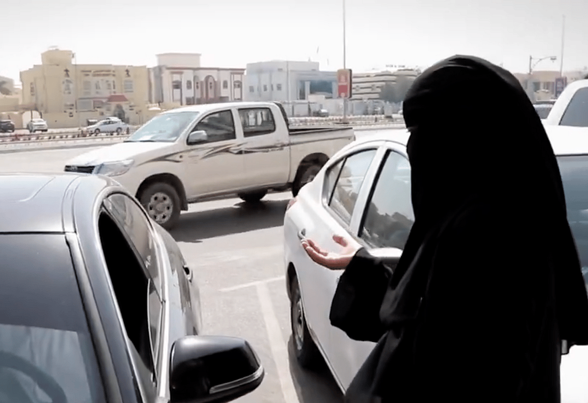 BAE'de Ramazan: Abu Dabi Polisi Kutsal Ay Boyunca Dilencileri Uyardı