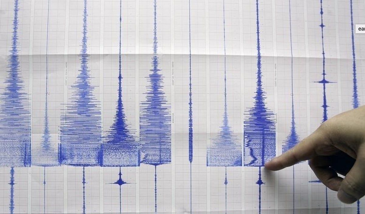 BAE'nin Ncm'si, 5.2 Büyüklüğündeki Depremin Güneydoğu İran'ı Vurduğunu Söyledi