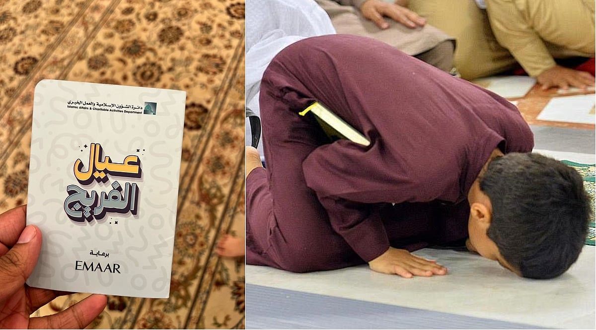Dubai: Çocuklar Her Gece Teravih Namazından Sonra 'Ramazan Pasaport Pulları' için Sıraya Giriyor