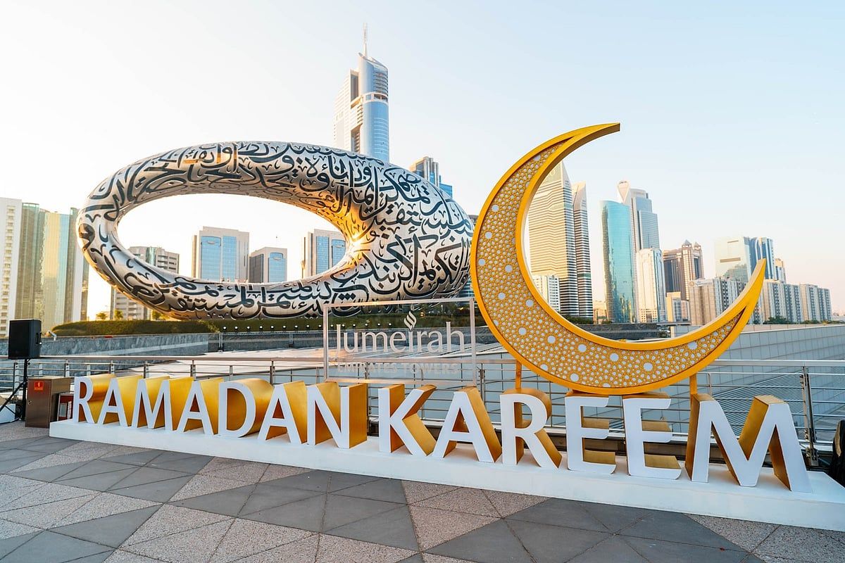 Dubai'de Ramazan: Alışveriş Merkezleri Kutsal Ay Boyunca Çalışma Saatlerini Uzatıyor
