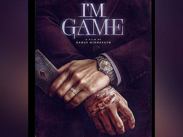 Dulquer Salmaan, Yeni Filmin heyecan Verici ilk bakış Posterini Tanıttı