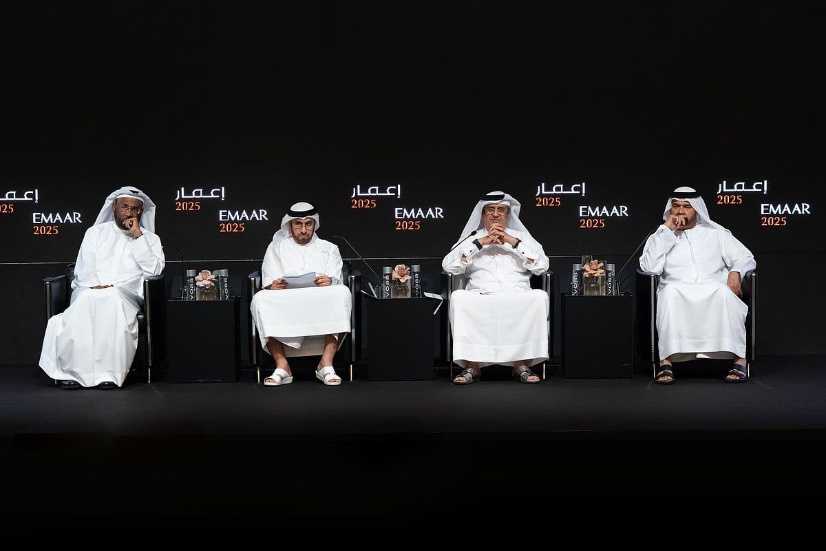 Emaar Development, 2024 için 2,7 Milyar Dh'lik Temettüyü Onayladı