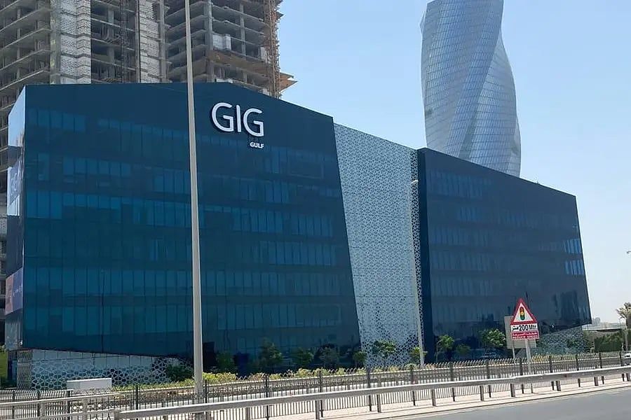 Gig Gulf, Anında Turuncu Kart Erişimi ve BAE Pass Giriş Entegrasyonunu Başlattı