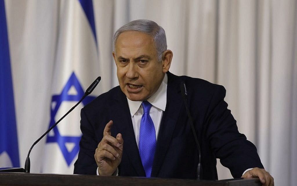İsrailli Netanyahu Yeni Güvenlik Şefini Seçti ve Yasal Zorluğa Meydan Okudu