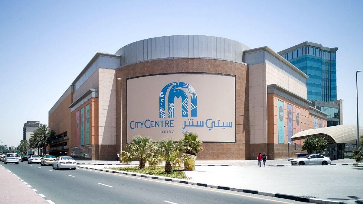 Majid Al Futtaim, 2024 için 2,5 Milyar Dhl'lik Net Kar Elde Etti