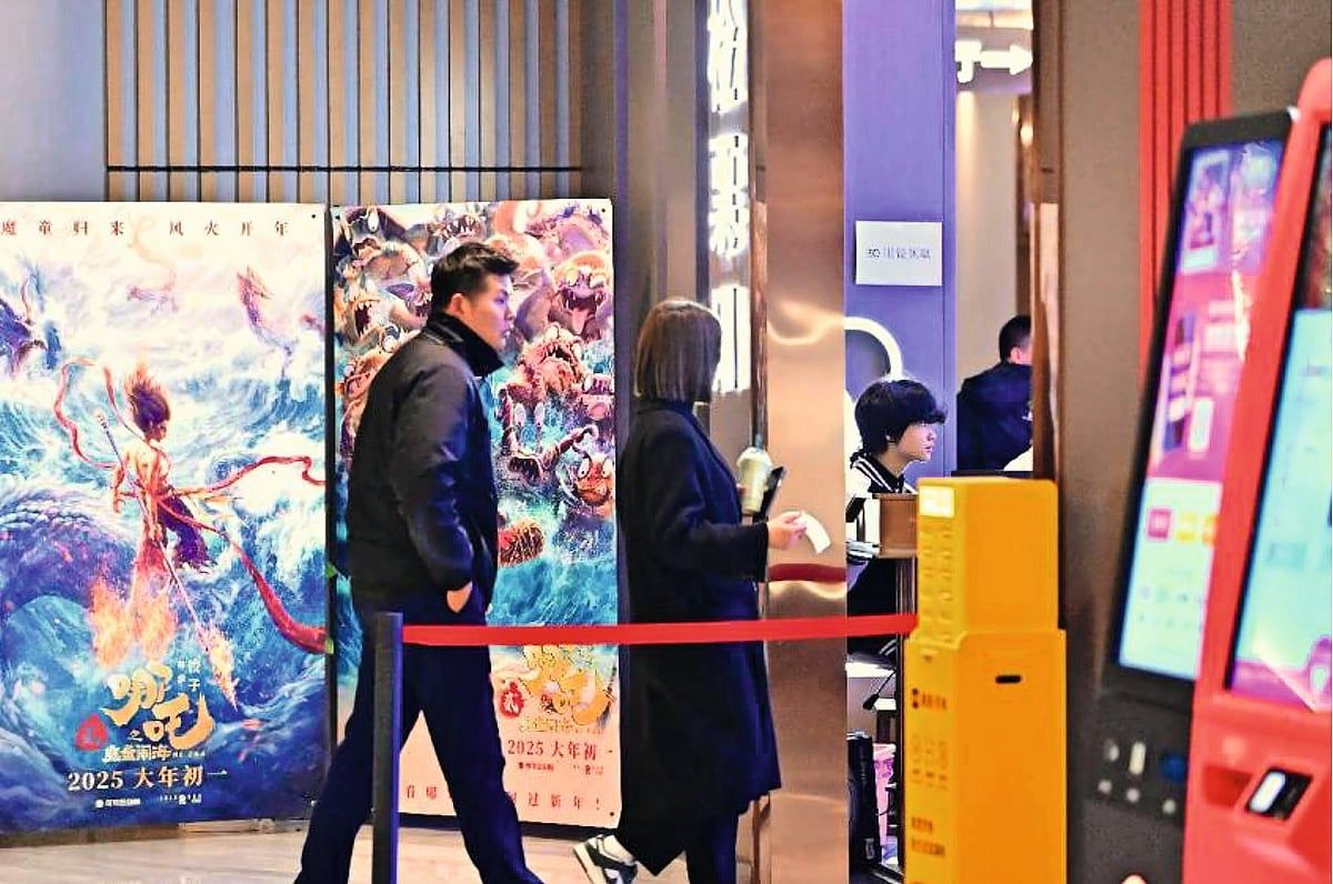 Ne Zha 2: Çin Film Endüstrisi için Yeni Dönemi Şekillendiren Çığır Açan Başarı
