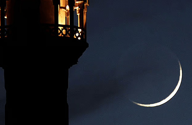 Ramazan Bayramı 2025: BAE Dronları Kullanacak, Şevval Hilalini Görmek için Yapay Zeka
