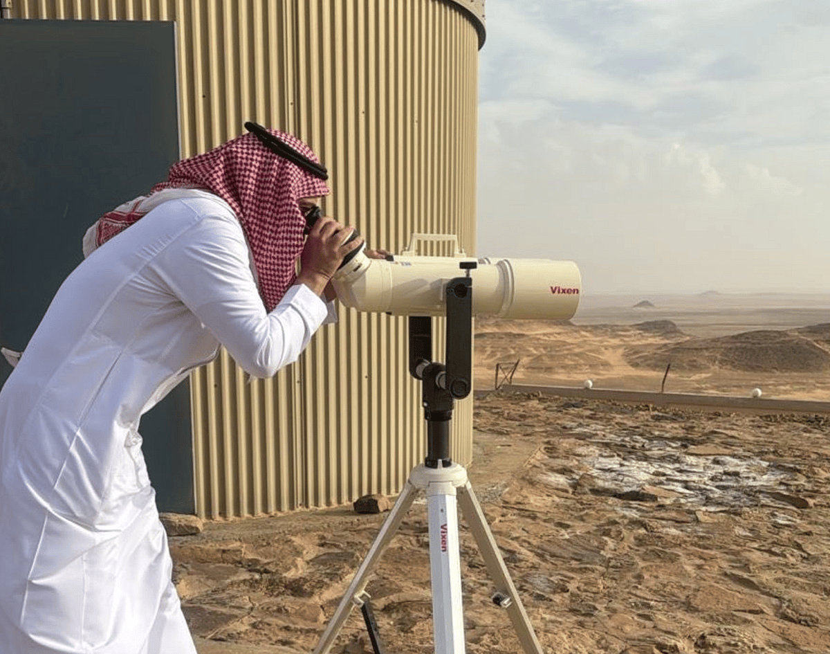 Ramazan Bayramı: Suudi Arabistan Ay'ı Görmeye Başladı