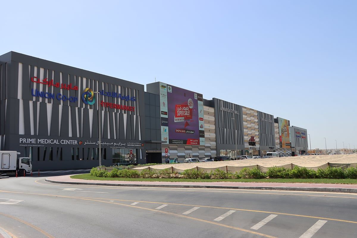 Union Coop, Ramazan Bayramı için 3.000 Ürünün Fiyatlarını Düşürdü