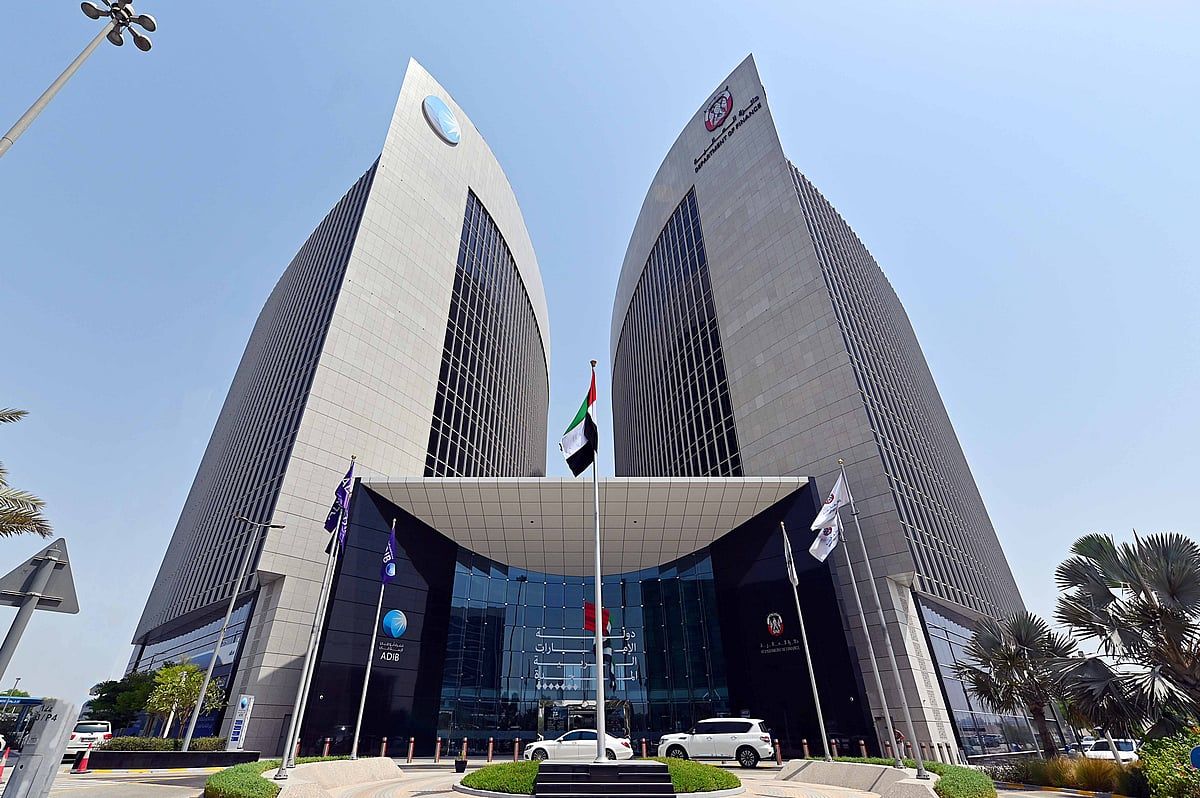 Abu Dabi İslam Bankası, Kesirli Sukuk Sunan İlk Banka Oldu
