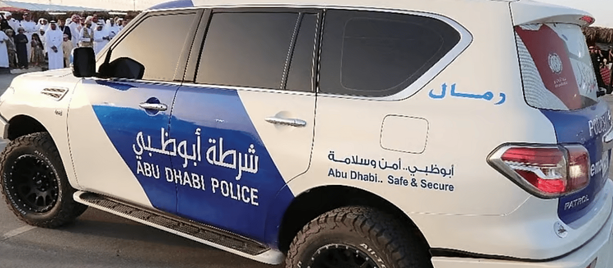 Abu Dabi Polisi, Acil Durumlarda 'Sıfır Kesinti' Sağlamak için Teknolojiyi ve Dronları Nasıl Kullanıyor?