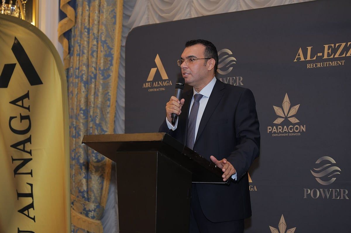 BAE Geliştiricisi Dubai'de 3 Büyük Konut Projesinde Çalışmaya Başladı