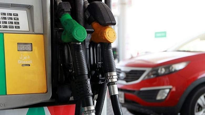 BAE: Petrol Fiyatlarının Neden Önümüzdeki Ay Düşmesi Muhtemel
