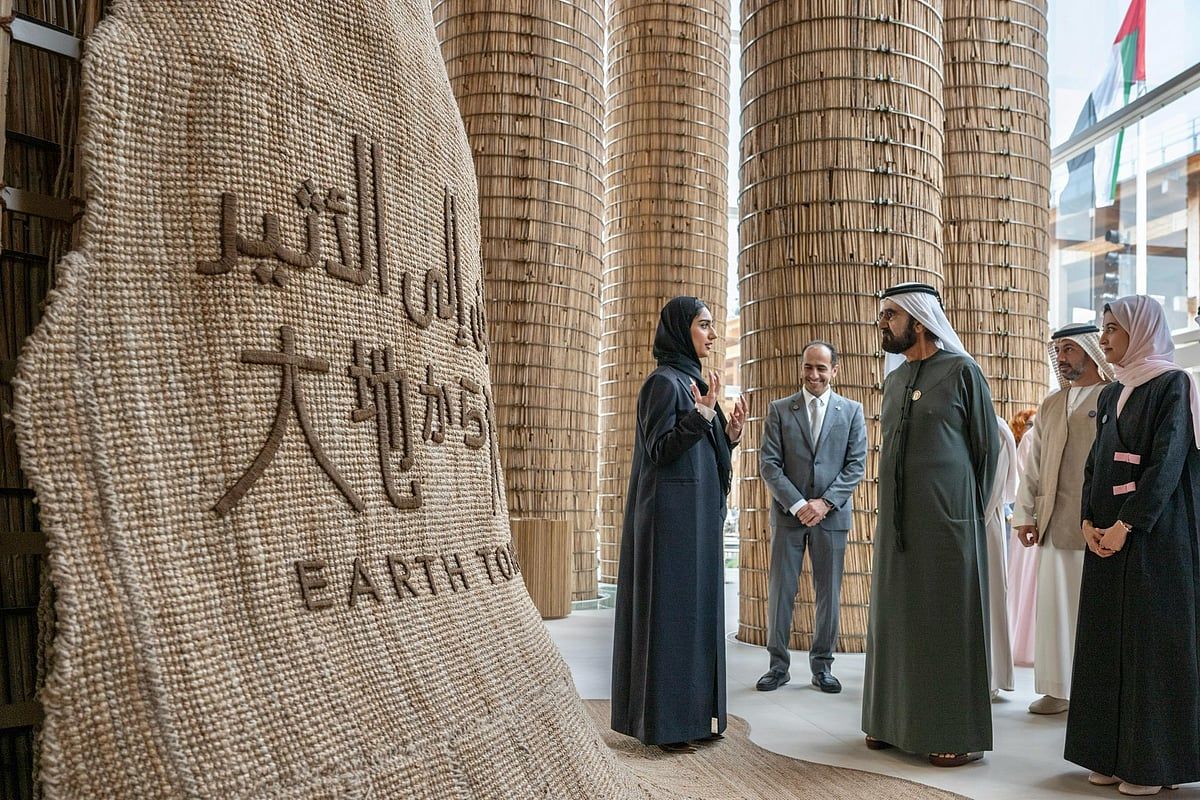 Bakın: Şeyh Muhammed, Expo 2025 Osaka'da BAE Pavyonunu Ziyaret Etti