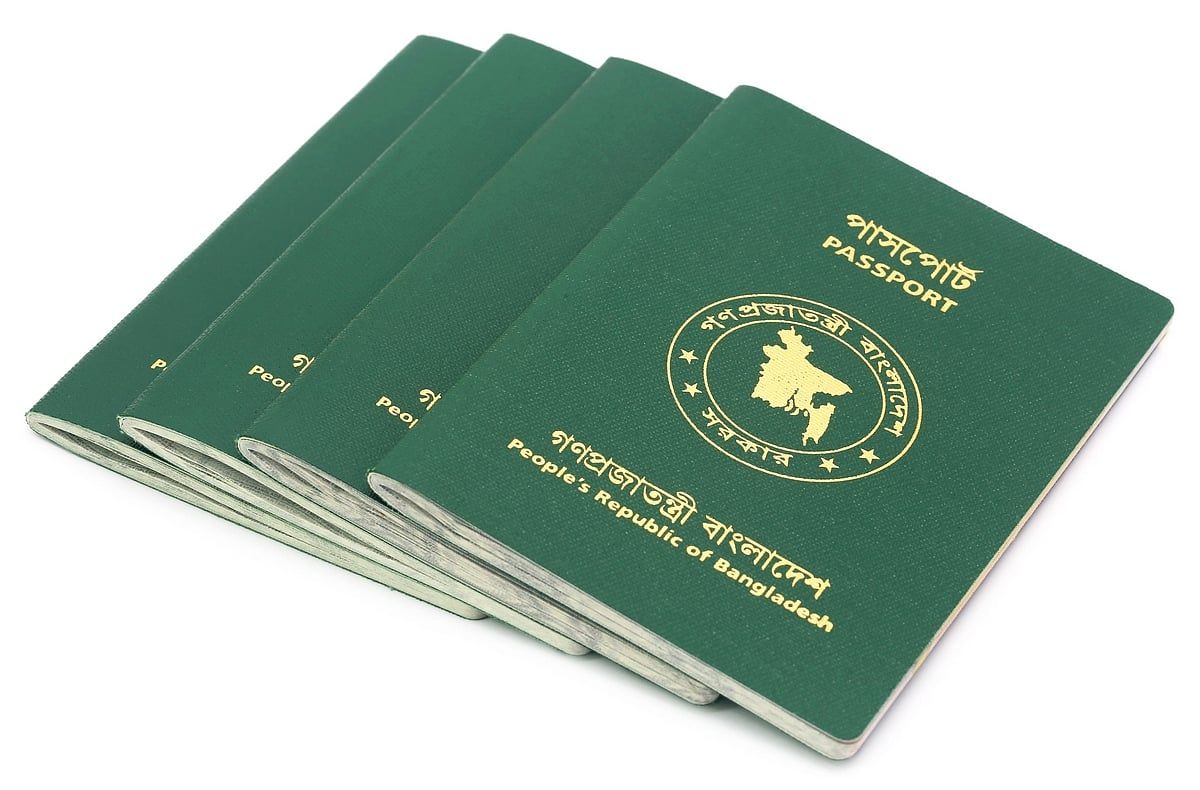 Bangladeş Pasaportlarda 'İsrail Hariç' İfadesini Yeniden Tanıttı