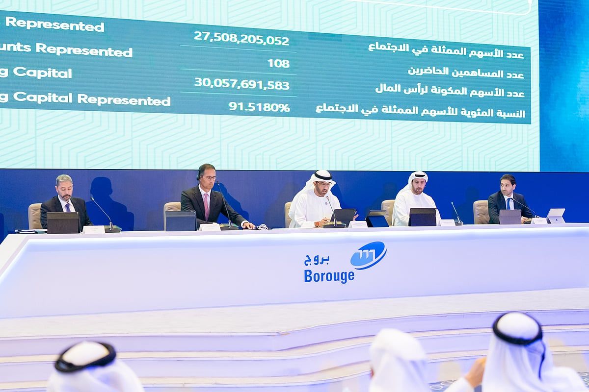 Borouge, 2025'ten Hisse Başına 16,2 Fil Temettü Artırdığını Duyurdu
