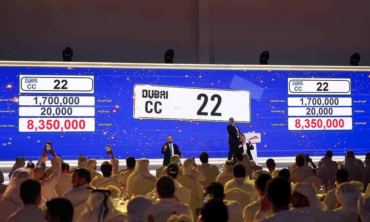 Dubai: En Son Rta Plaka Açık Artırmasında Tüm Zamanların Dh100 Milyon Rekoru Kırıldı