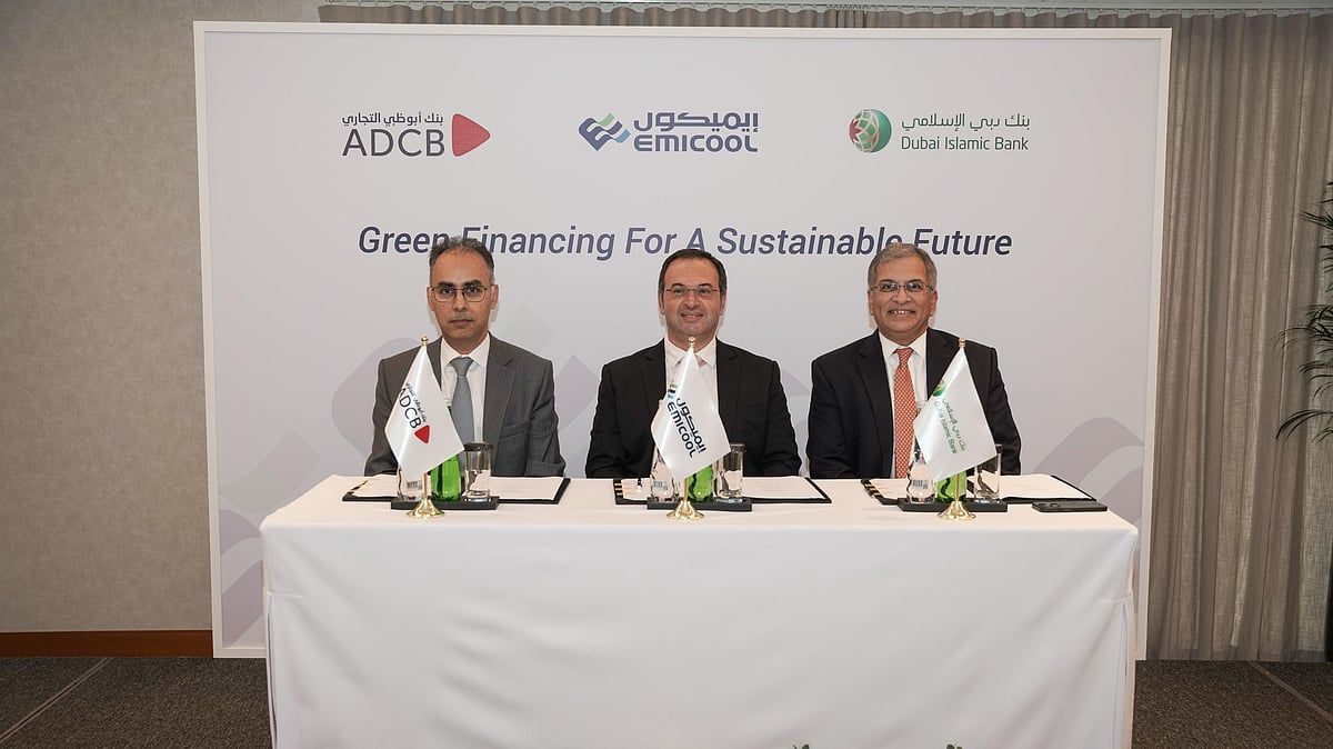 Emicool, Sürdürülebilir Büyümeyi Teşvik Etmek için ilk Yeşil Finansmanı Güvence Altına Alıyor