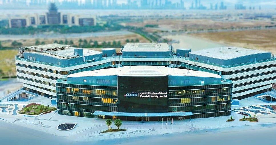 Fakeeh Üniversitesi Hastanesi Dubai, Prestijli Beş Yıldızlı Küresel Hastane Derecelendirmesini Aldı