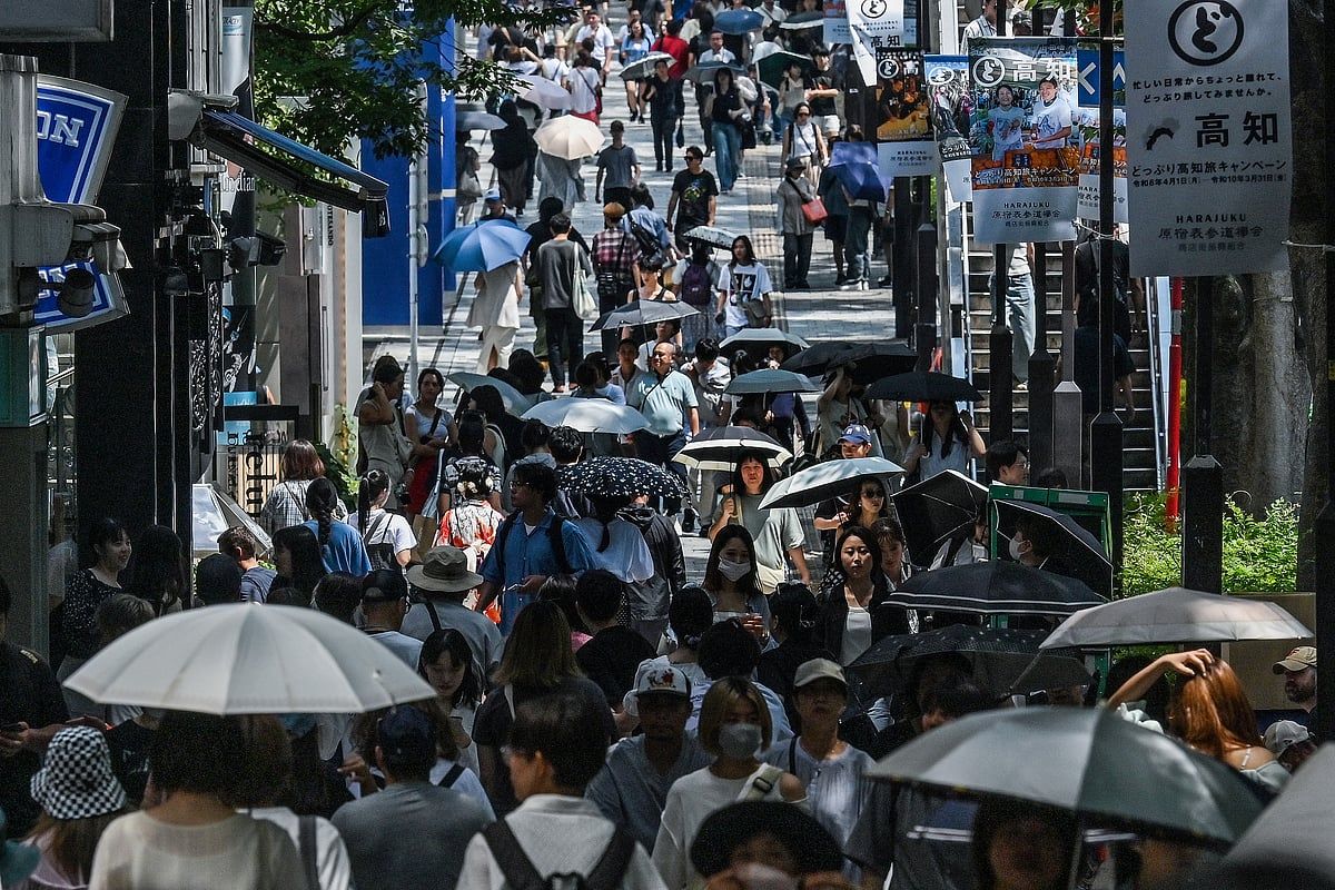 Japonya, 2024'te 898.000 Kişilik Rekor Nüfus Düşüşünü Kaydetti