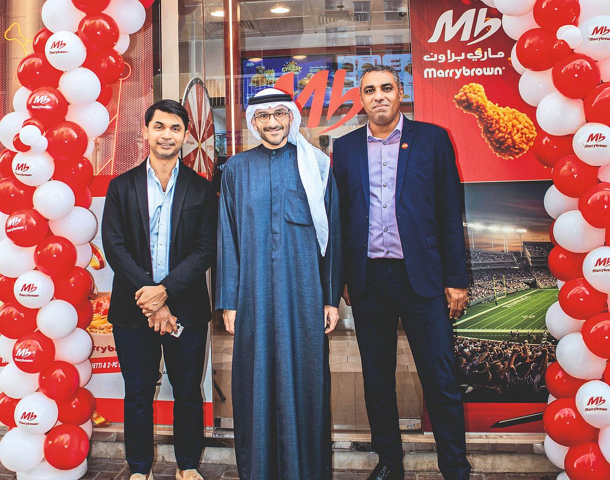 Marrybrown, Dubai'de Yeni Al Barsha 1 Outlet ile Genişliyor