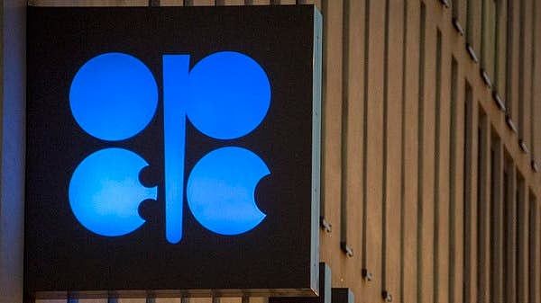 Opec, ABD Tarifelerini Gerekçe Göstererek Küresel Petrol Talebi Büyüme Tahminlerini Düşürdü