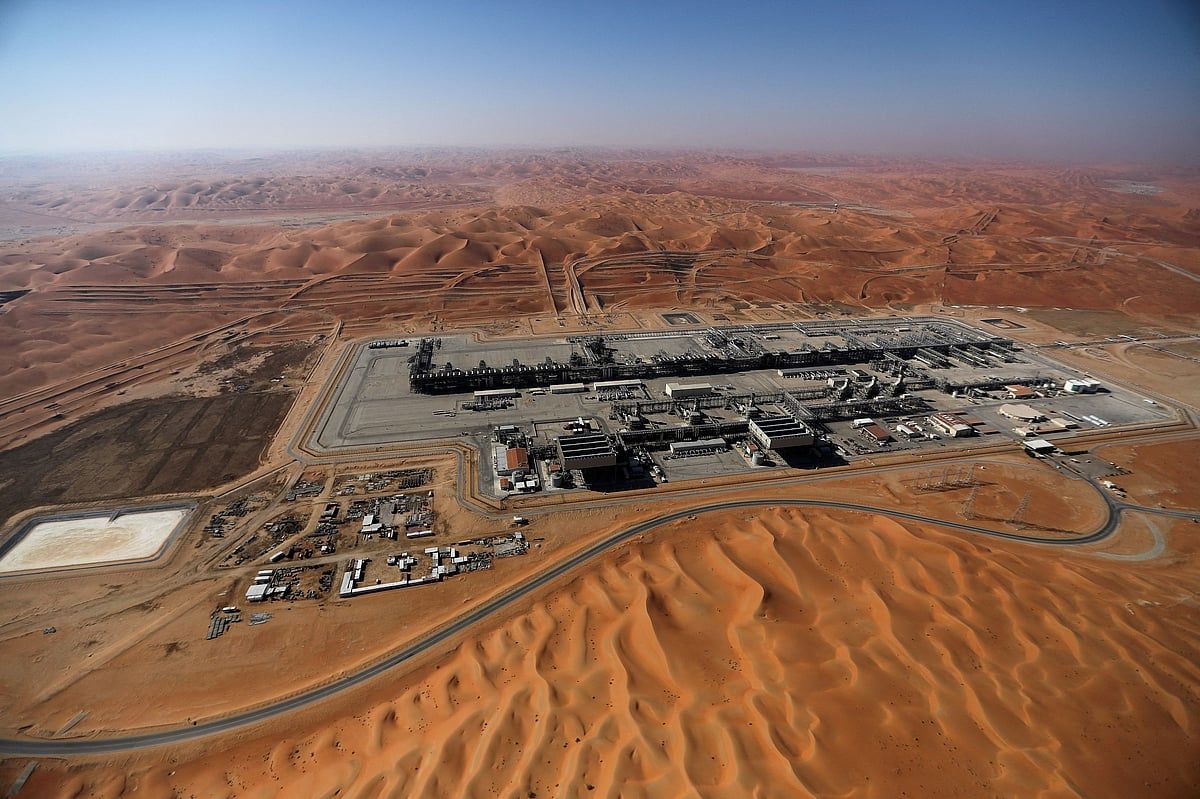 Suudi Arabistan 14 Yeni Petrol ve Doğal Gaz Keşfini Açıkladı