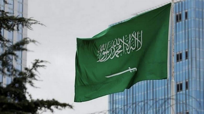 Suudi Arabistan Terörizm, Militanları Eğitmek ve Saldırıları Finanse Etmek için Vatandaşı İnfaz Ediyor