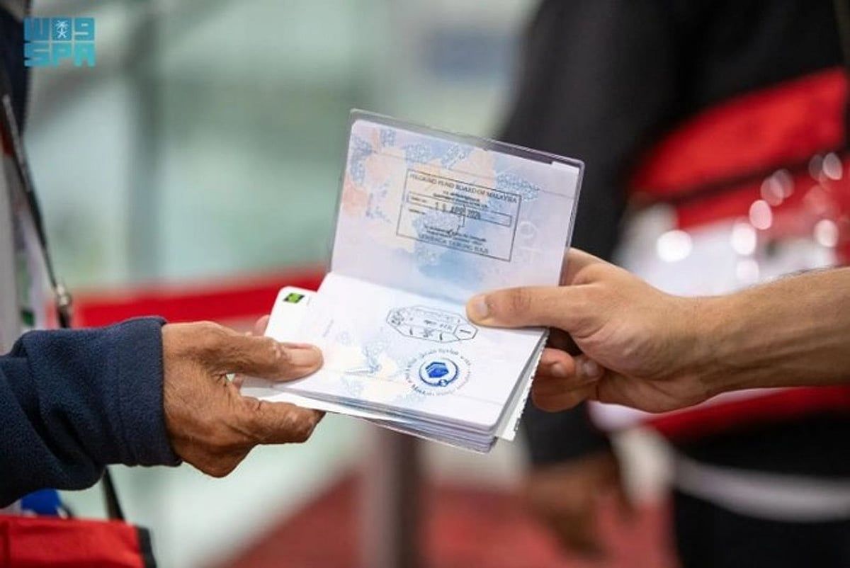 Suudi Arabistanlı Gurbetçiler Artık Pasaport Bilgilerini Çevrimiçi Olarak Güncelleyebilir