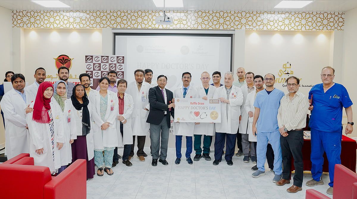 Thumbay Hastanesi Fujairah, 2025 Doktorlar Günü'nü Toplumun Takdiriyle Kutluyor
